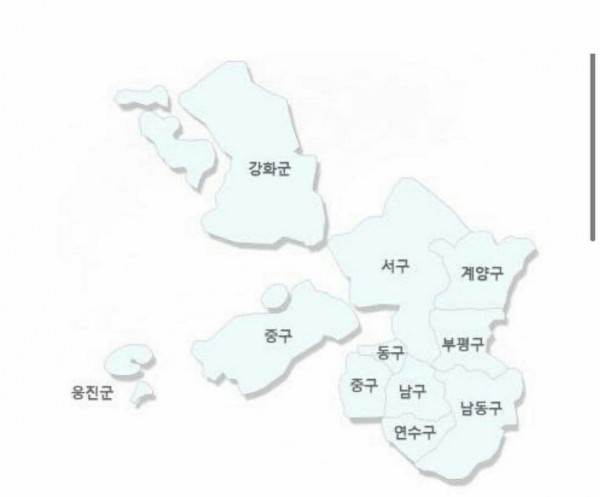 C953BD28-D514-4D5B-BAA2-032DC03D83BA.jpeg 알수없는 인천의 동네 이름