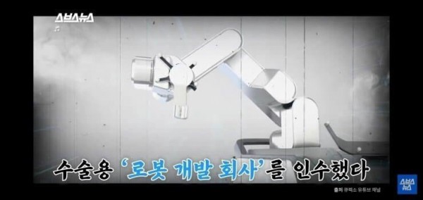 한국 야쿠르트 전동카트 근황