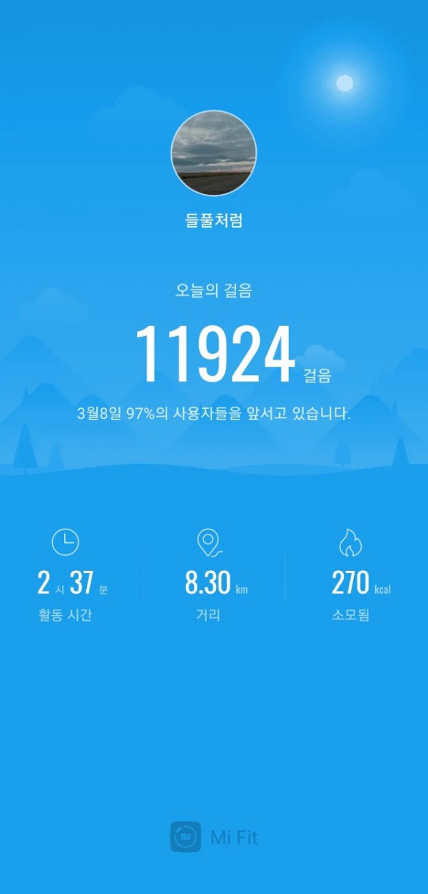 1785053974_64HWMojL_7ad0e8cd1f6f763cc44314f5ff7d8445153d83a2.jpg